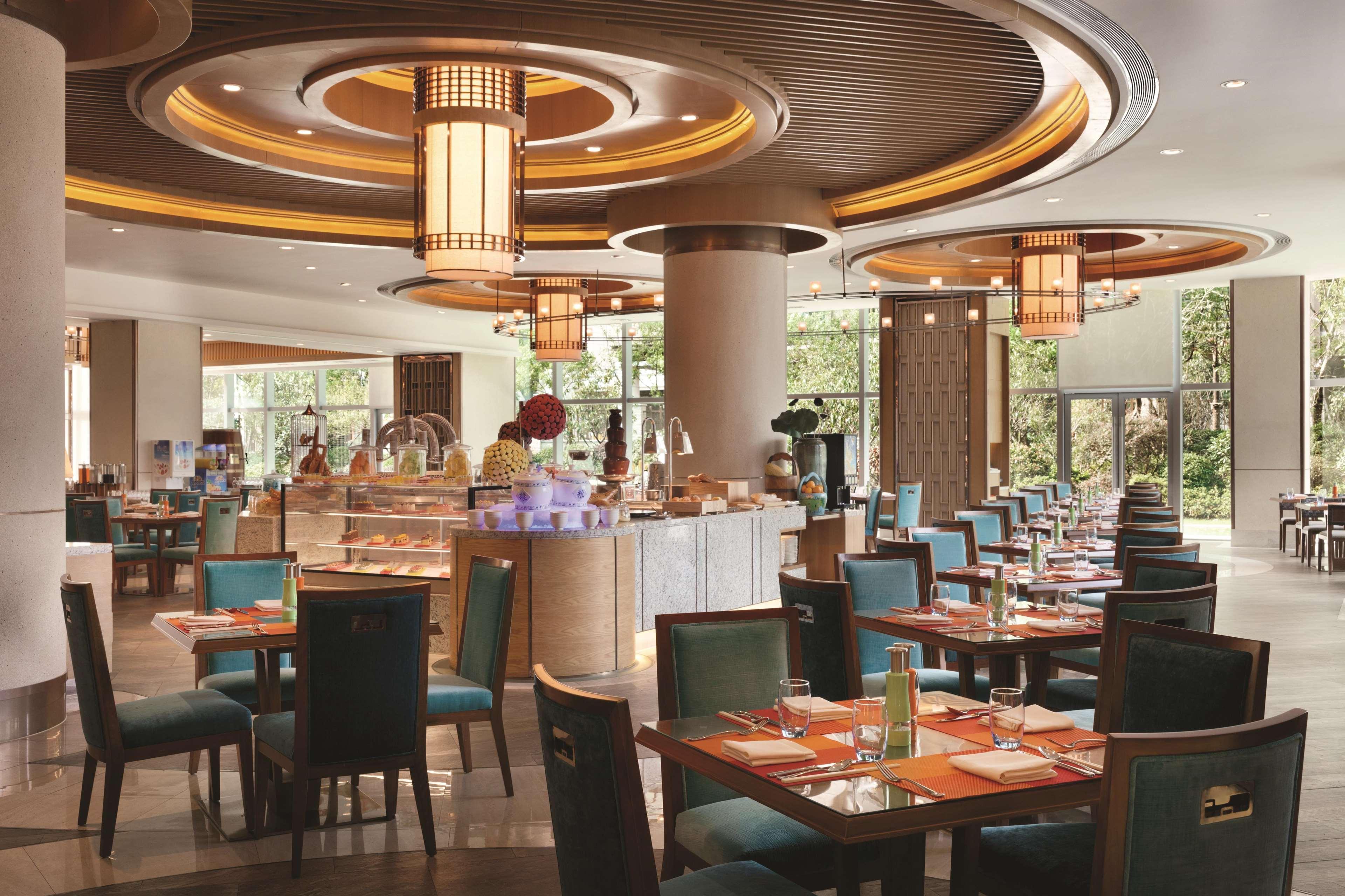 Shangri-La Hefei Exterior foto